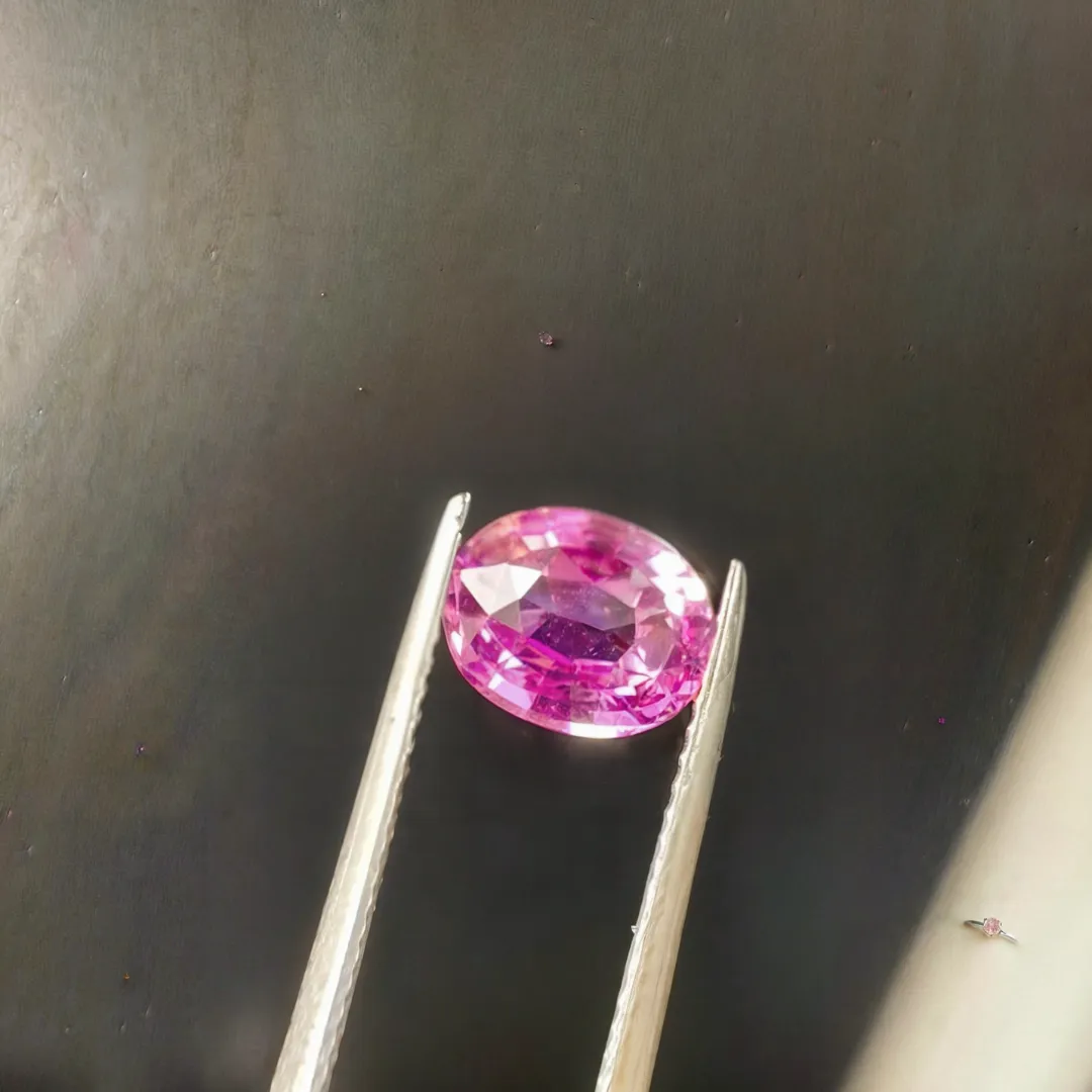 2.02 carats Oval Unheated Pink Natural Sapphire | AIGS Certified