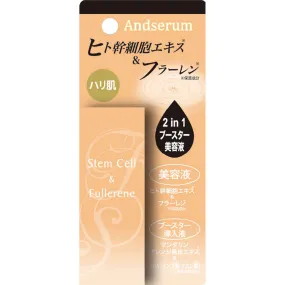 Asti and Serum Human Stem Cell Extract & Fullerene 20ML
