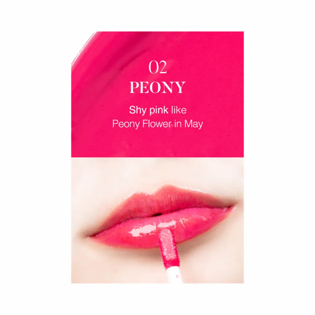 Eyenlip Dive Glossy Tint