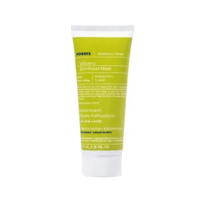 Korres Santorini Grape Volcanic Skin Reset Mask
