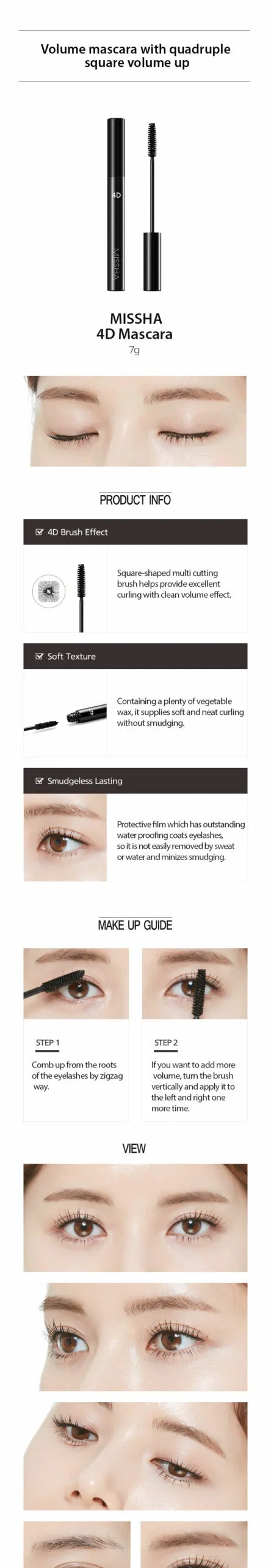 MISSHA 4D Mascara
