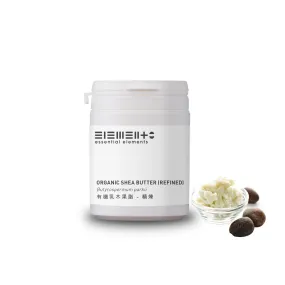Shea Butter - refined (Organic) 100g